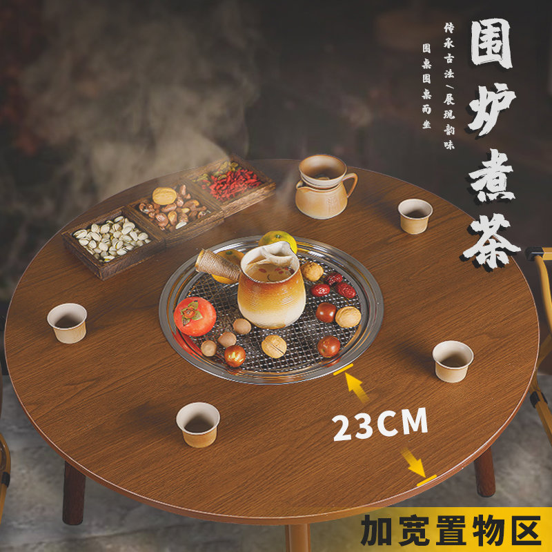 烧烤炉子可拆家用室内围炉煮茶木碳烤奶炉烤肉炉架电炉户外烤火炉