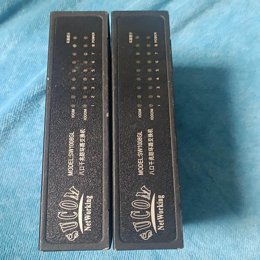 【议价】速康SucoM八口千兆防环路交换机型号SW1008GL