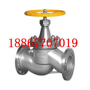 正光阀门氨用截止阀dn40J41B氨气氨液专用阀氨用止回阀氨用过