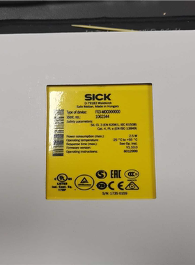 fx3-moc000000~询价