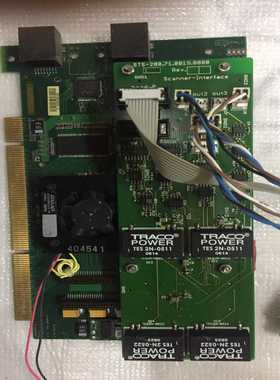 询价~ALICE HLT H-RORC Rev.2.1