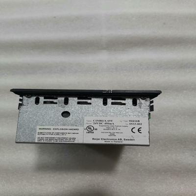 询价北尔AB人机界面CIMREX69T，04416B触摸屏