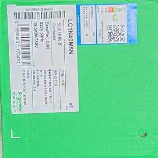 接触器，LC1N40M5N，18.5KW380VA询价