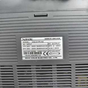 21P5 1.5KW 功能 信捷伺服驱动器 卡奥电子 DS2