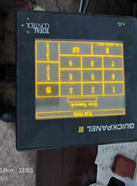 QPI31200E2P-B Quickpanel触摸屏显示屏（咳咳电子）