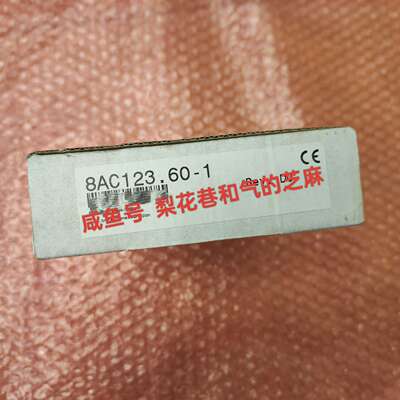 8AC123.60-1驱动卡件AC123，正询价