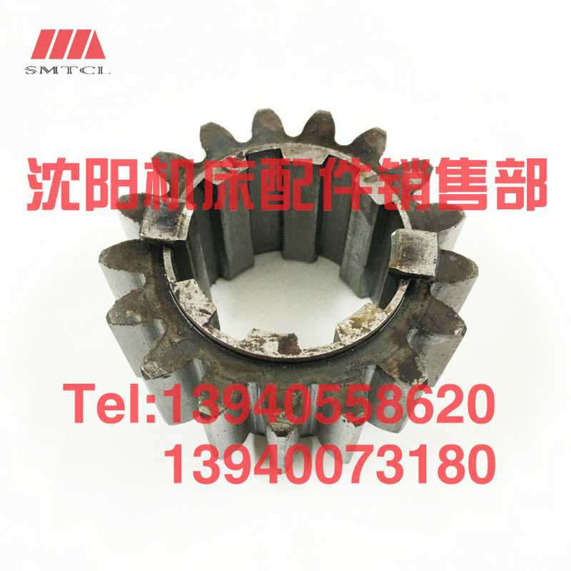 大连数控机床CKA6150 CKE6150齿轮20720 Z17 M3.5 8-42X7三轴