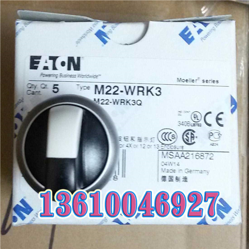 MOELLER穆勒M22-WRK3选择按钮头原装正现货