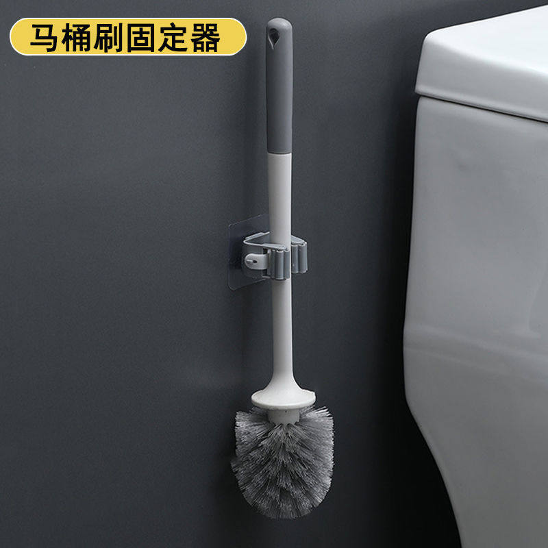 马桶刷置物架卫生间免打孔固定器浴室拖把壁挂架子收纳神器厕