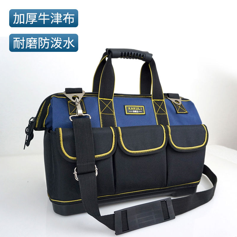 手提电工工具包多功能帆布家电维修安装收纳包木工五金加厚工具袋