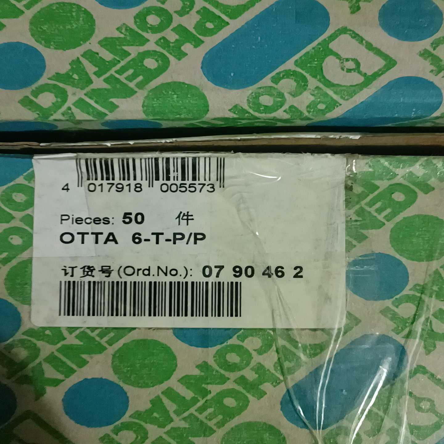 (询价)端子OTTA 6-T-P/P-0790462