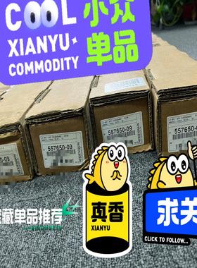 557650-09lC483470海德汉光栅尺未拆询价