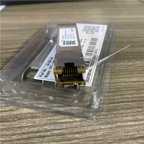 询价~FiberHome烽火10/100/1000BASE-T-1