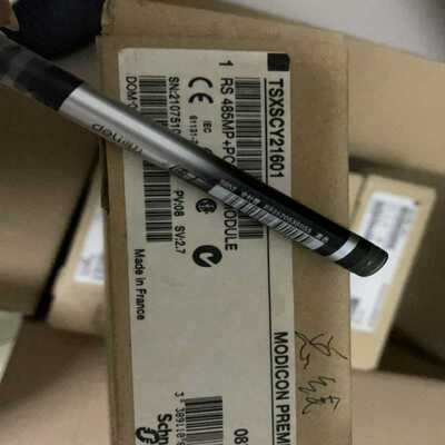 议~TSXSCY21601 开封 模块