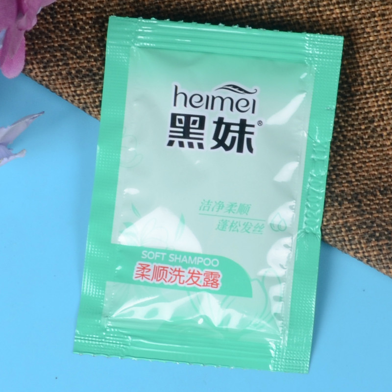 宾馆用的黑妹洗发水沐浴露袋装旅店酒店专用一次性用柔顺洗头膏
