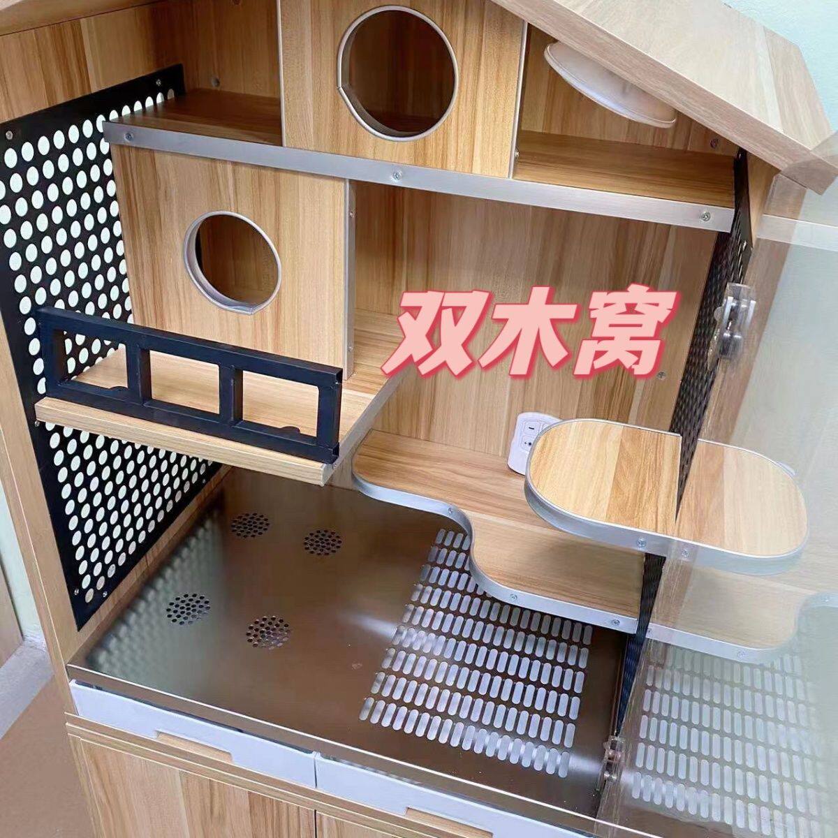 龙猫笼子实木龙猫柜笼超大号龙猫专用笼子别墅宠物用品相亲笼