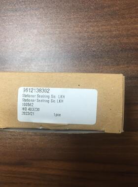 阿法拉伐机械密封Stationar Sealring sic（gg设备）