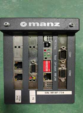 询价~manz aico.MIB.SA 81098450 Rev