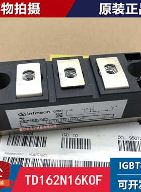 全新TD162N16KOF TD180N18KOF TD180N20KOF TT162N16KOF TT180N