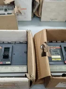 全新库存梅兰日兰 塑壳断路器NSD100一个80A180块--议价商品