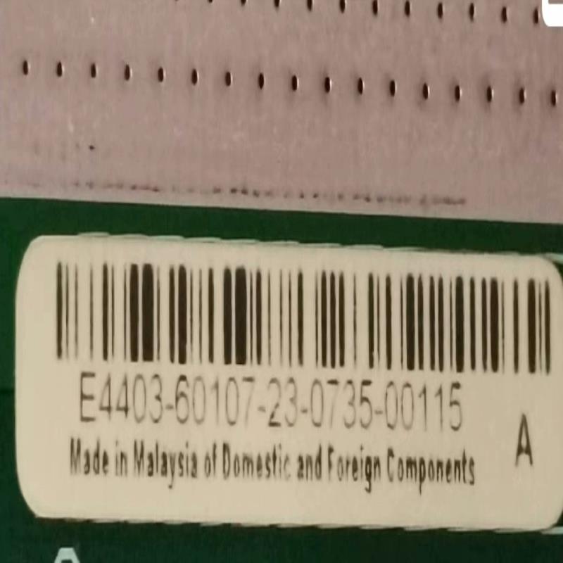 询价~安捷伦E4403-60026 E4404-60029 333