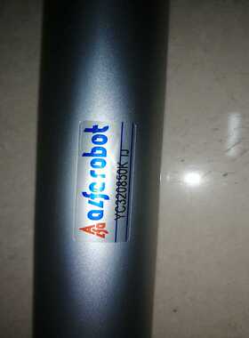 上下气缸 φ32*850 (FONTAL)YC320850K/YC320870K天行原装配件