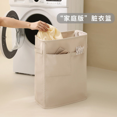 脏衣服收纳筐卫生间放衣服神器分区脏衣篓家用分类脏衣篮桶瑜