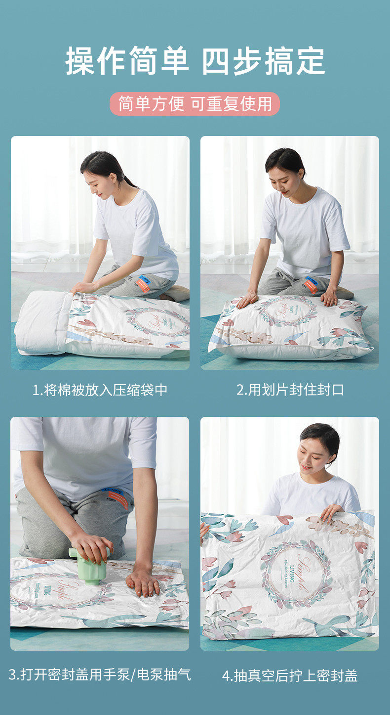 Сжатие одежды и сумок None