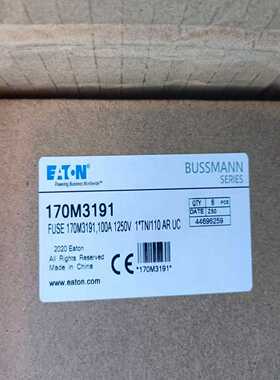 巴斯幔快熔，170M3191~询价