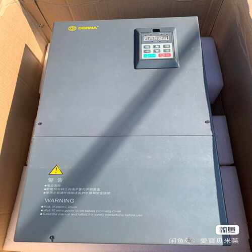#变频器东菱变频器DLB2-0045T4G  45KW（gg设备）