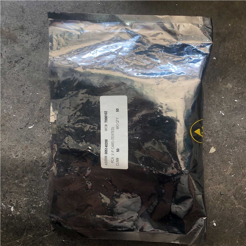 API  00514板.的联系.价格4850~询价