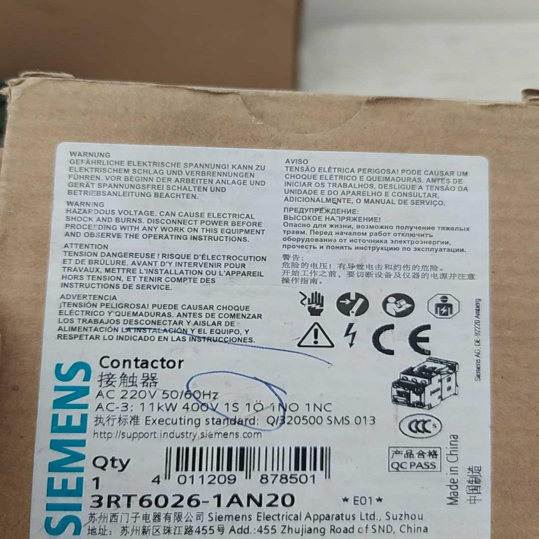 3RT6026-1AN20  接触器~询价