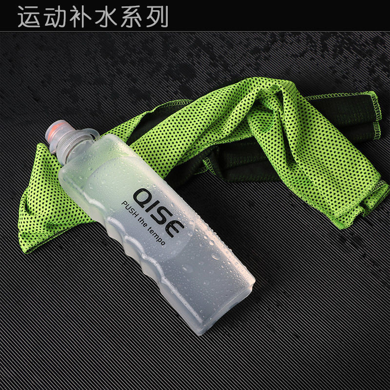 300ml手握便携运动水壶跑步手拿水瓶pp环保水杯挤压马拉松水