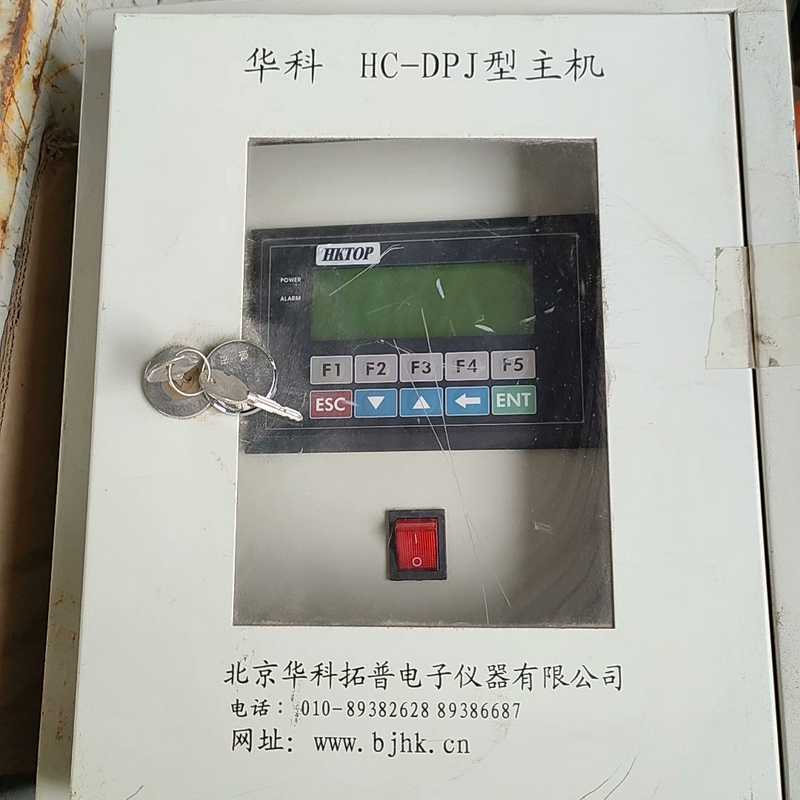 (议价)HKTOP  -TP410  24VDC