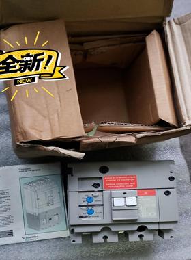 VIGI NS100/160 漏电 模块~询价