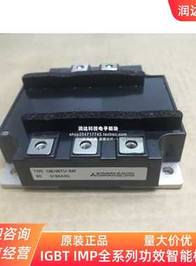全新CM150TU-24F CM100TU-24F 204G CM75TU-24F CM50TU-24F -2
