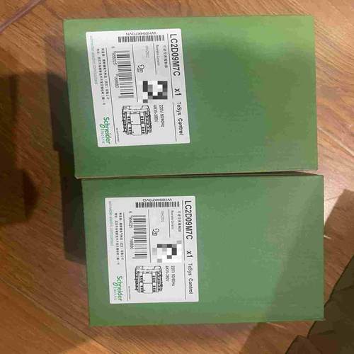 LC2D09M7C可逆接触器，询价