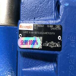 询价 R900706549 7X6E 4WRZE16W8 150