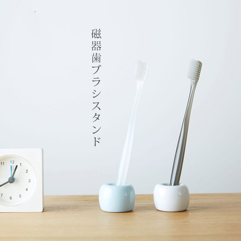 MUJIE牙刷架日本无印系列卫生间家用放置物杯陶瓷情侣白瓷牙