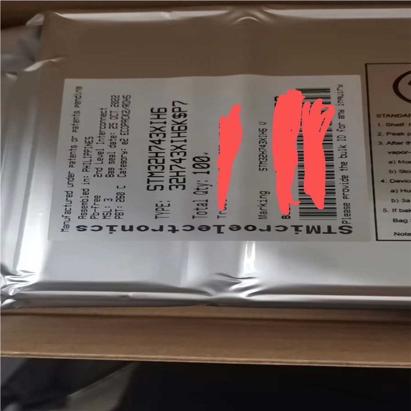 STM32H743VIH6 22+ 5000个~询价