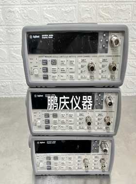 【星慕电子】安捷伦agilent 53132A 12.4GHz频率计