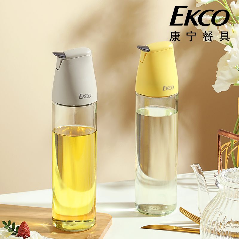 康宁玻璃油壶不挂油厨房家用酱油瓶醋瓶料酒瓶大容量油罐倒油