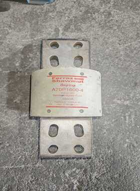 罗兰熔断器A70P1600-4 1600A A70P16~询价