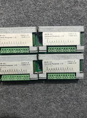 丹佛斯变频器通讯卡MCB101130B1212议价