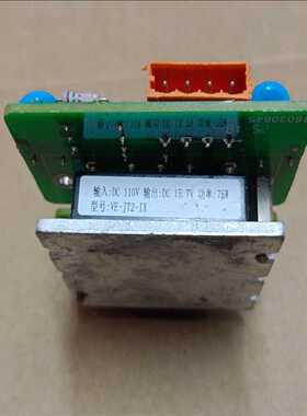 议~VE-JT2-lX Vl-JT2-lX 进口VlCOR隔离模