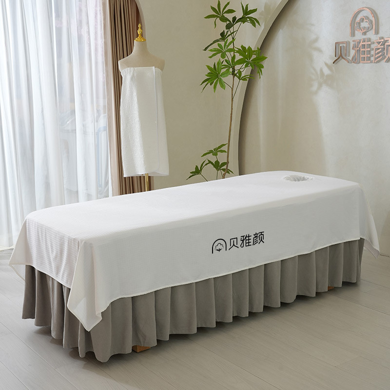 美容院按摩床单美容床专用隔脏带洞巾舒柔面料头疗床单可加LOGO