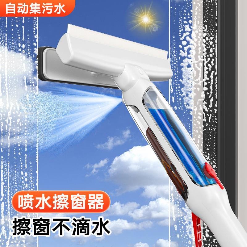 擦玻璃神器家用2024新款高层窗外清洁擦窗器保洁专用双面擦玻