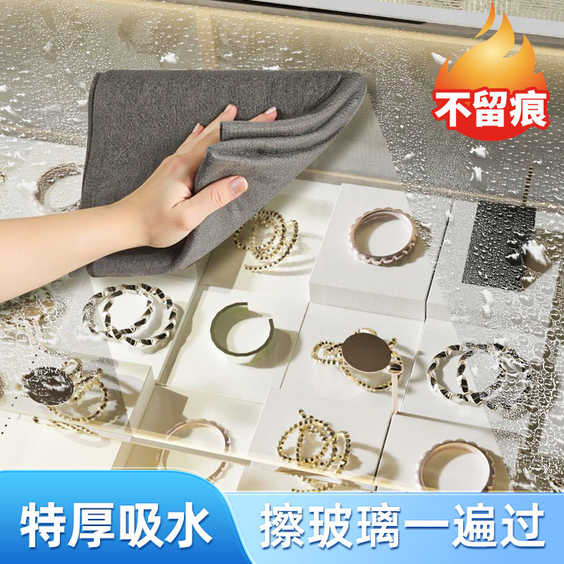 洗窗户镜子玻璃清洁剂水家用擦窗清洗去污强力除垢的神器水渍水垢
