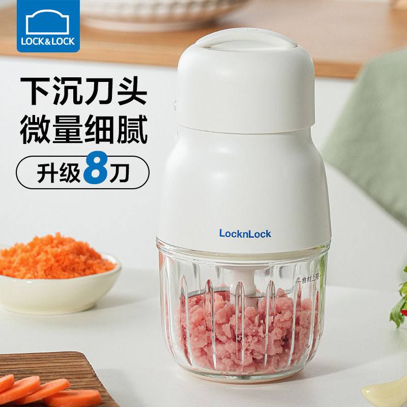 绞肉机家用电动搅拌机小型多功能辅食机婴儿宝宝料理机
