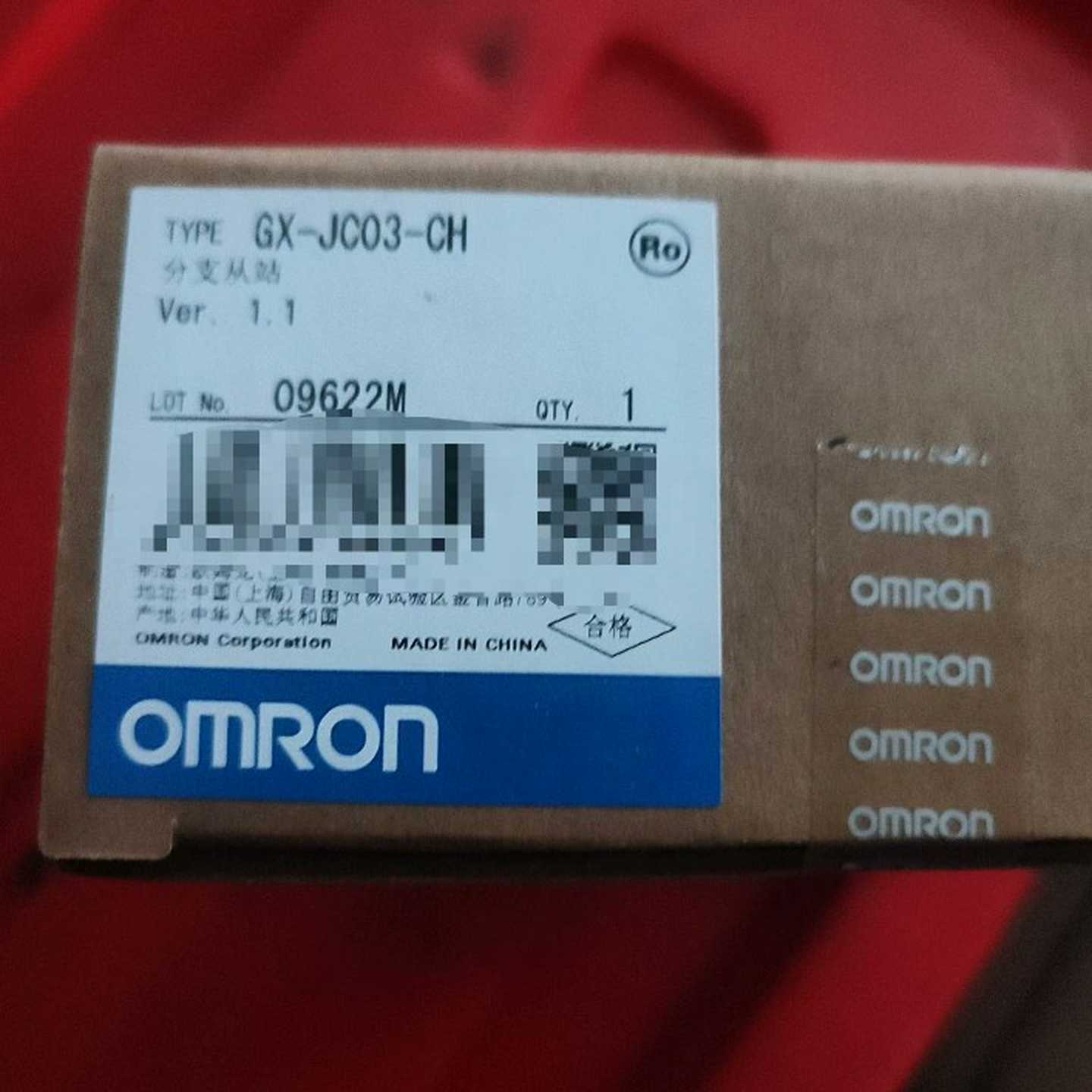 gx-jc03-ch未拆封，可以直接拍~询价